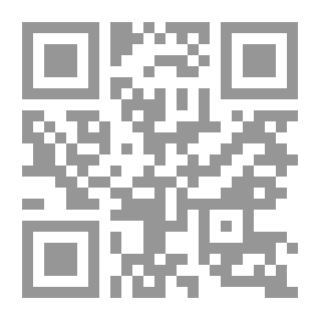 Qr Code آراء ودراسات حول كتاب عمان.. الديمقراطية الإسلامية