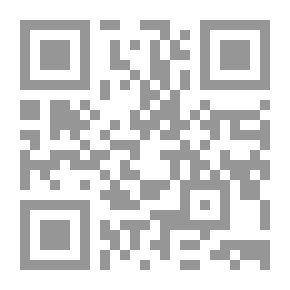 Qr Code السيد حيدر الحلي ؛ حياته وأدبه