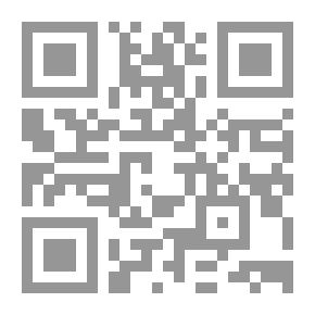 Qr Code الحقيقة
