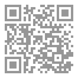 Qr Code العرب الاصل والعرب الصورة