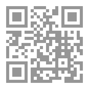 Qr Code قصة دعبول