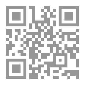 Qr Code الترتيب والمتابعة بحث في الأصول البلاغية والأبعاد الدلالية في القرآن الكريم