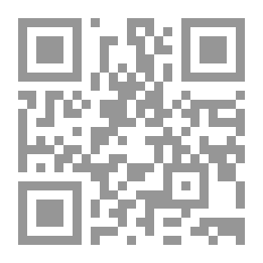 Qr Code بوصلة الروح ما هو الدليل الروحي؟