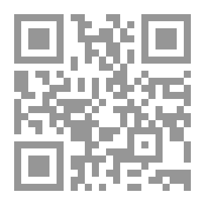 Qr Code الأركان في الميزان (4) الحج قدسية المكان