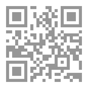 Qr Code فيض المعنى خالدة سعيد