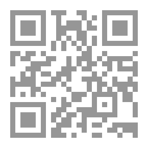 Qr Code Avicenna `Kitab Al-Majmo`