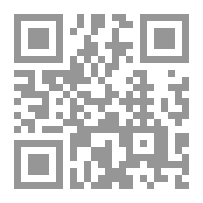 Qr Code الأسم التجاري في قوانين دول مجلس التعاون الخليجي