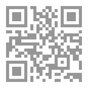 Qr Code عمدة التفسير عن الحافظ ابن كثير #1