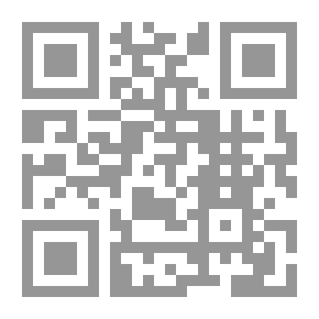 Qr Code تاريخ ووثائق النصف الثاني من القرن العشرين: أحداث - أعلام - وثائق (1950 - 2000)
