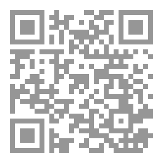 Qr Code مذكرات فاشل