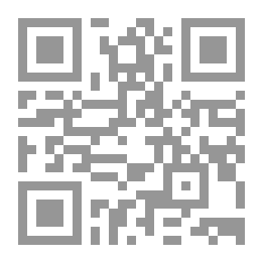 Qr Code The Crown Of The Bride - Which Contains The Discipline Of Souls - Followed By The Principles Of Guidance - Piety - And The Path To God