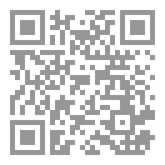 Qr Code أسهل طريق إلي الجنة