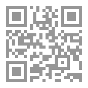 Qr Code المهارات الأساسية الخمس للعلاقات مع الآخرين (التدرب على طريقة ديل كارنغي)