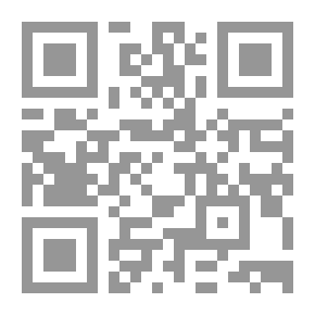 Qr Code في انتظار وطن: انهيار دولة مبارك والطريق إلى الديمقراطية