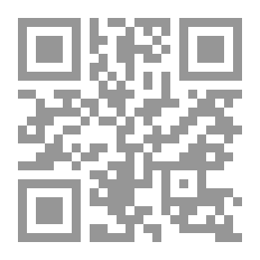 Qr Code الذئب والإنسان