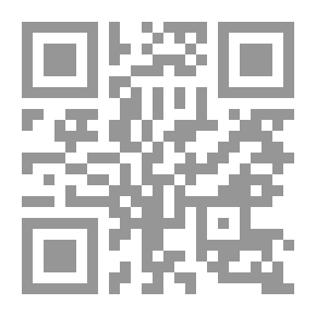 Qr Code القاموس العام للسيرة الذاتية: يحتوي على سرد تاريخي ونقدي لحياة وكتابات أبرز الشخصيات في كل أمة ؛ ولا سيما البريطانيين والايرلنديين. من أقدم الحسابات إلى الوقت الحاضر. طبعة جديدة ، مراجعة. و