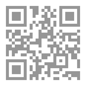 Qr Code الصحة في العراق بين الاستثمار والدولة