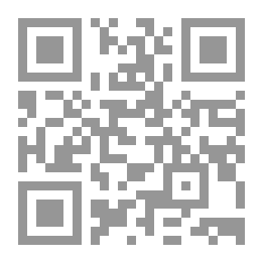 Qr Code تطور الدلالات اللغوية في شعر محمود درويش