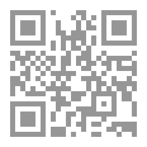 Qr Code Avtoria Prophecy