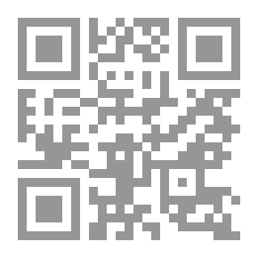 Qr Code جريمة القتل غير المقصود في القانون والشريعة - دراسة مقارنة