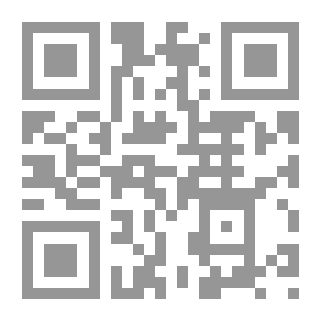 Qr Code فتاةُ القُرآن