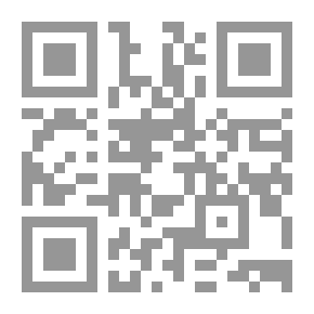 Qr Code الزمن في الرواية العربية