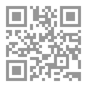 Qr Code حقائق مدهشة ما قبل التاريخ