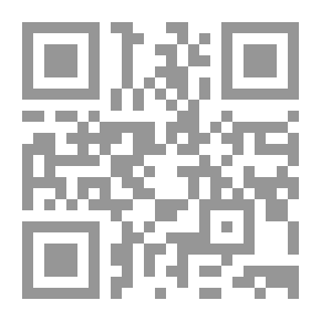 Qr Code The History Of Islamic Civilization