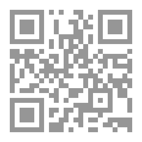 Qr Code في بلاغة الضمير والتكرار ؛ دراسات في النص العذري
