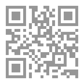Qr Code لسان الذاكرين