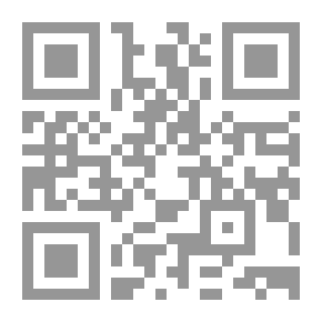 Qr Code هكذا تحدث ناعوم تشومسكي `قراءة فى ثلاثة من أعمال مفكر أمين`