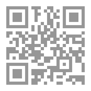 Qr Code معرفة علوم الحديث وكمية أجناسه