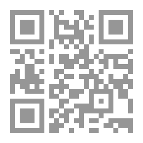 Qr Code أواخر الصيف