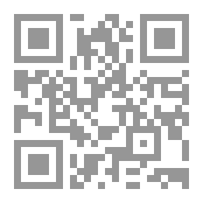 Qr Code الرهبنة المسيحية والتصوف الإسلامي - دراسة مقارنة