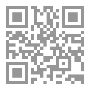 Qr Code قاموس التحليل الاجتماعي