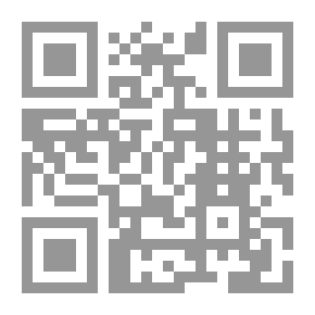 Qr Code فحص المعالجات