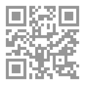 Qr Code Rivers Are Burning