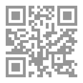 Qr Code التنقيب عن البيانات Data Mining