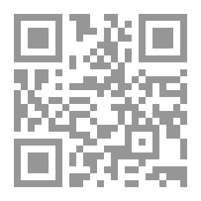 Qr Code المُلحد