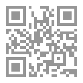 Qr Code التقسيمات المنطقية