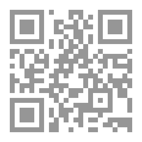 Qr Code الغرفة