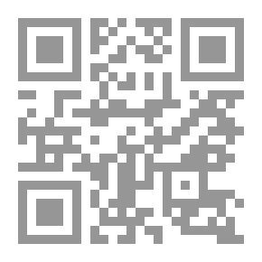 Qr Code عيون في غزة
