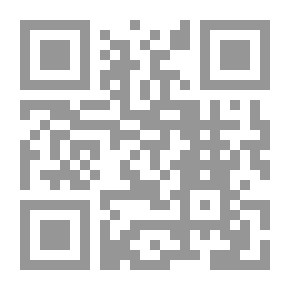 Qr Code أرض السنافر