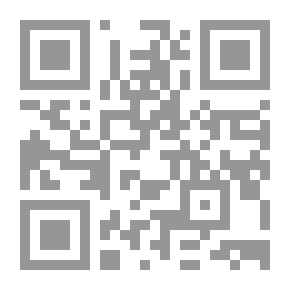 Qr Code Archæological and Historical Collections Relating to Ayrshire & Galloway