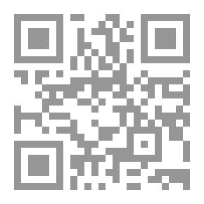 Qr Code ليلة النار