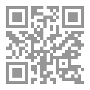 Qr Code لا نيورو - التحليل النفسي