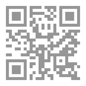 Qr Code Encyclopedia Of Oddities - Wonders And Records From The World