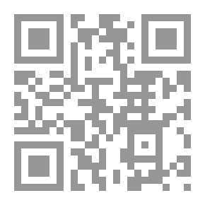 Qr Code أساسيات الهندسة ` الجزء الأول `