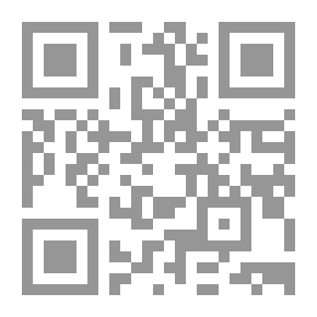 Qr Code سياسة ما بعد الحداثية لـ ليندا هتشيون