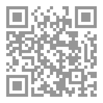 Qr Code روشتة قائد